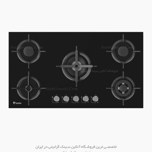 اجاق گاز داتیس dg549 فروشگاه سینک گرانیتی