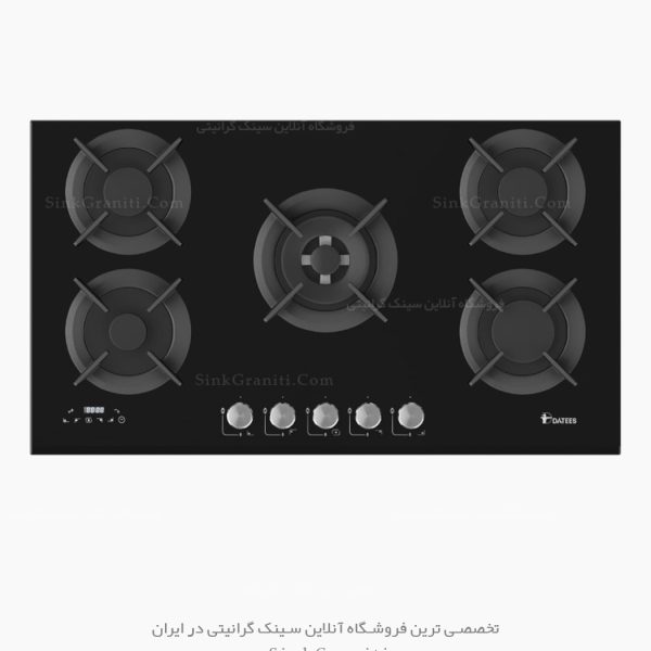 اجاق گاز داتیس dg586 فروشگاه سینک گرانیتی