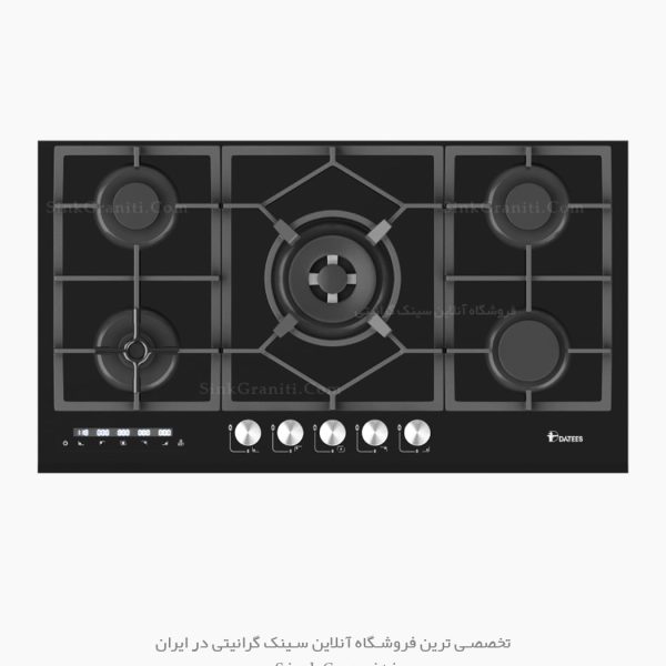 اجاق گاز داتیس dg598 فروشگاه سینک گرانیتی