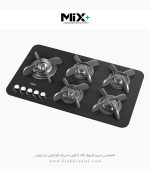 اجاق گاز میکس پلاس cg8503 فروشگاه سینک گرانیتی