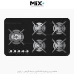اجاق گاز میکس پلاس cg8503 فروشگاه سینک گرانیتی