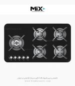 اجاق گاز میکس پلاس cg8503 فروشگاه سینک گرانیتی