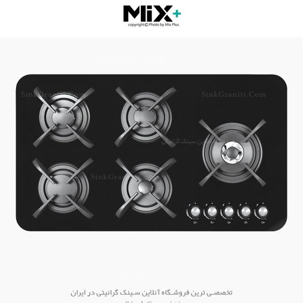 اجاق گاز میکس پلاس cg8504 فروشگاه سینک گرانیتی
