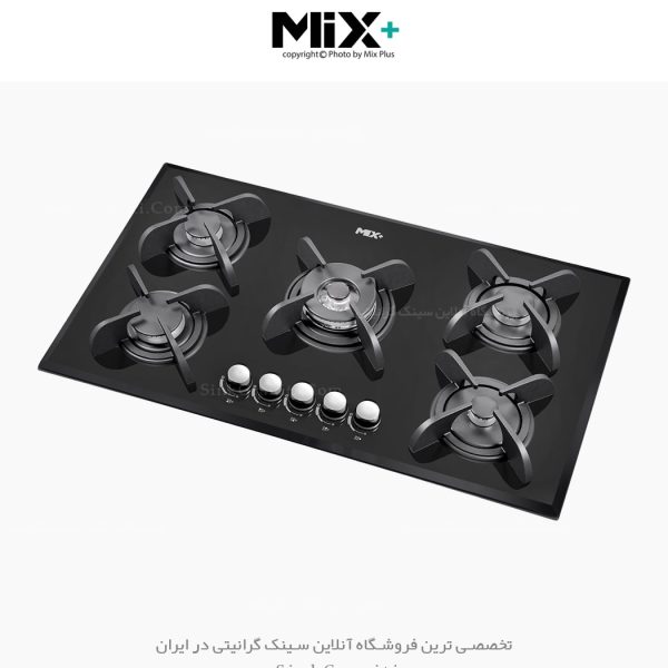 اجاق گاز میکس پلاس cg8505 فروشگاه سینک گرانیتی