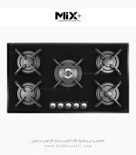 اجاق گاز میکس پلاس cg8505 فروشگاه سینک گرانیتی