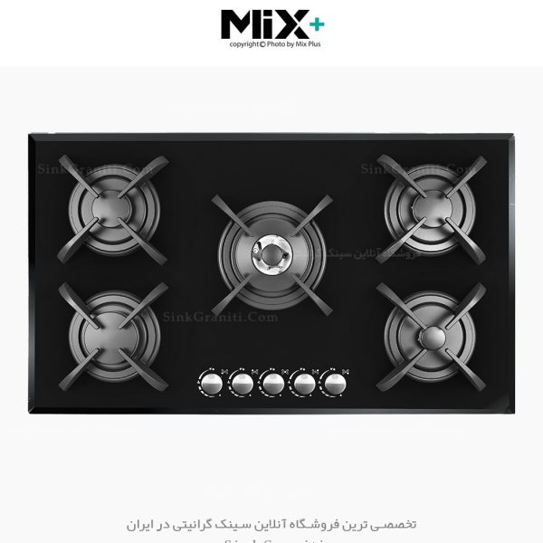 اجاق گاز میکس پلاس cg8505 فروشگاه سینک گرانیتی