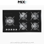 اجاق گاز میکس پلاس cg8506 فروشگاه سینک گرانیتی