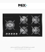 اجاق گاز میکس پلاس cg8506 فروشگاه سینک گرانیتی