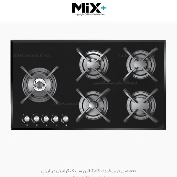 اجاق گاز میکس پلاس cg8506 فروشگاه سینک گرانیتی