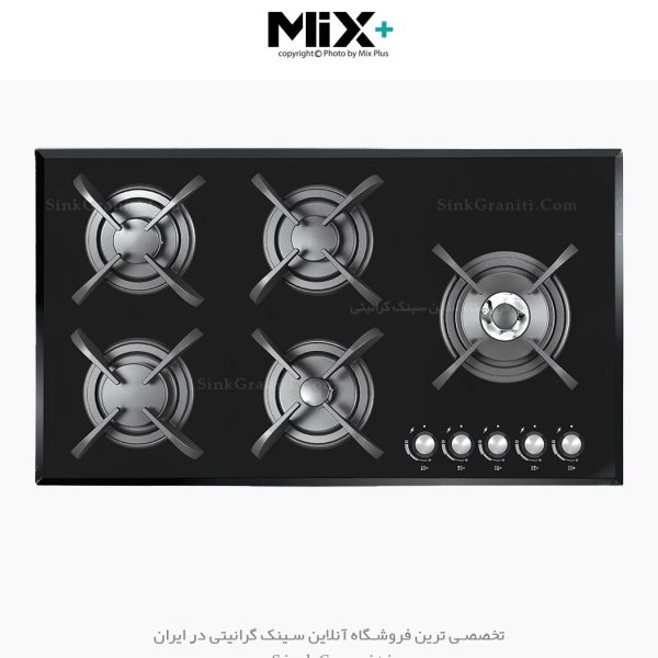 اجاق گاز میکس پلاس cg8507 فروشگاه سینک گرانیتی
