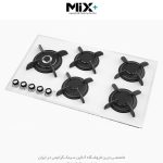 اجاق گاز میکس پلاس g502lw فروشگاه سینک گرانیتی