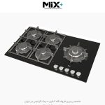اجاق گاز میکس پلاس g514r فروشگاه سینک گرانیتی