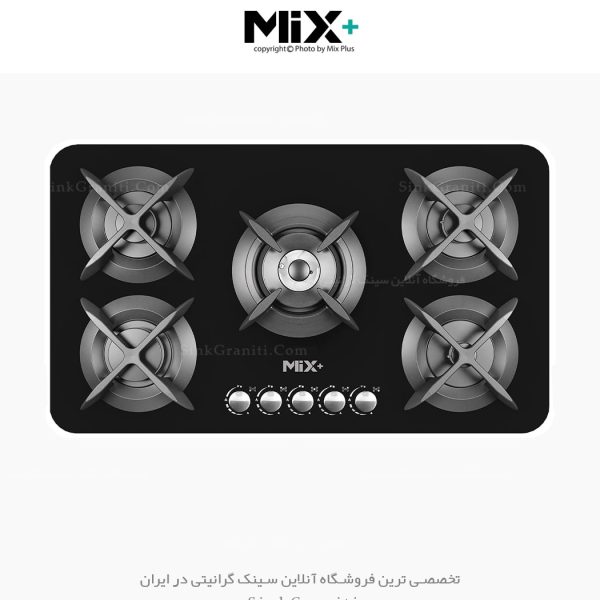 اجاق گاز میکس پلاس ig503 فروشگاه سینک گرانیتی
