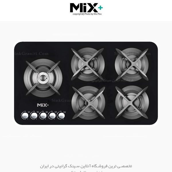 اجاق گاز میکس پلاس ig503l فروشگاه سینک گرانیتی