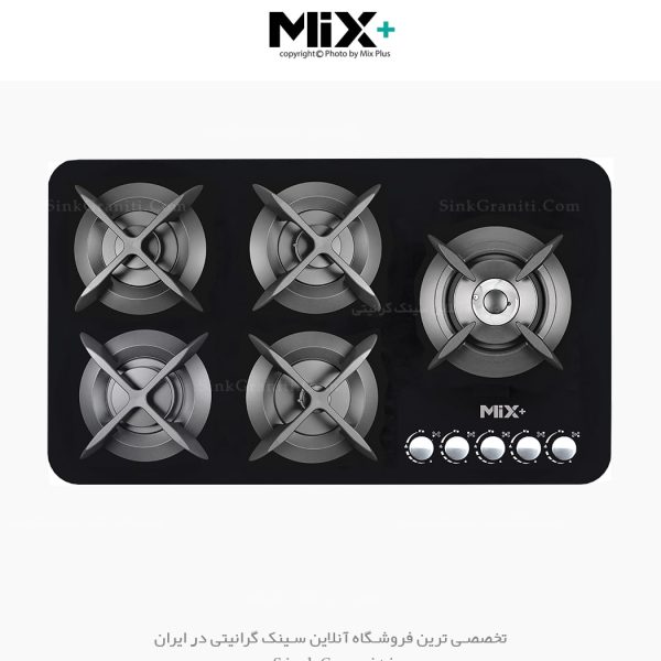 اجاق گاز میکس پلاس ig503r فروشگاه سینک گرانیتی