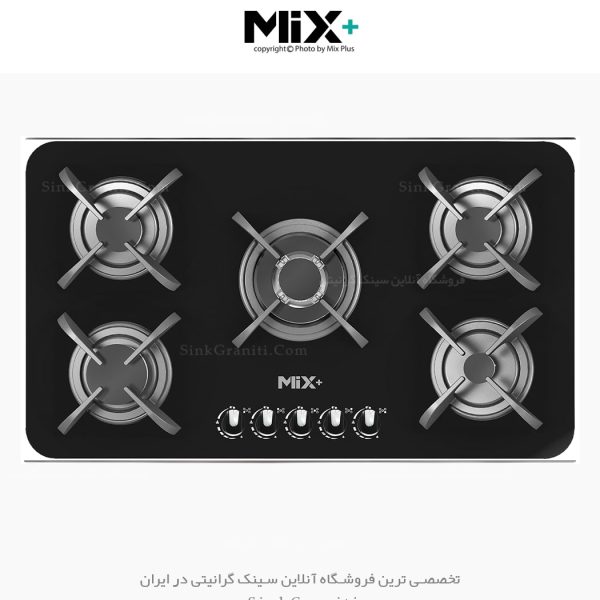 اجاق گاز میکس پلاس ig8507 فروشگاه سینک گرانیتی