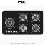 اجاق گاز میکس پلاس ig8509 فروشگاه سینک گرانیتی