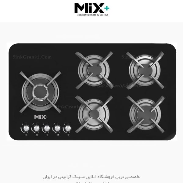 اجاق گاز میکس پلاس ig8509 فروشگاه سینک گرانیتی