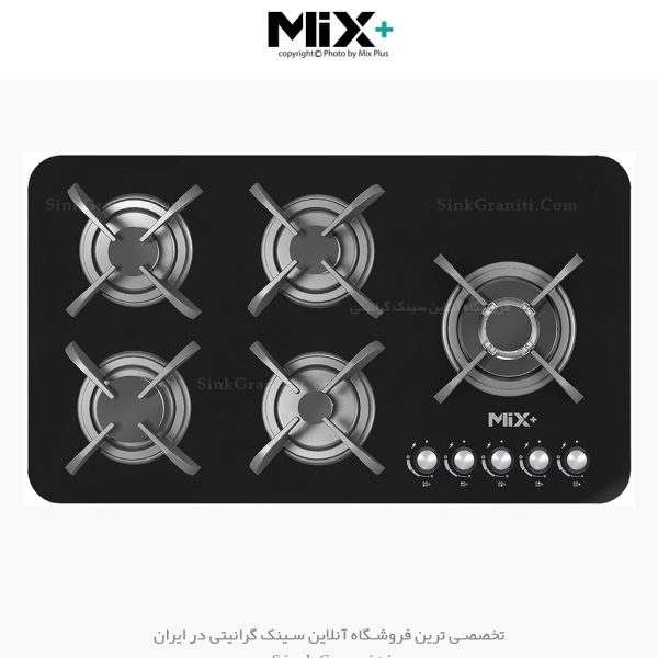 اجاق گاز میکس پلاس ig8510 فروشگاه سینک گرانیتی