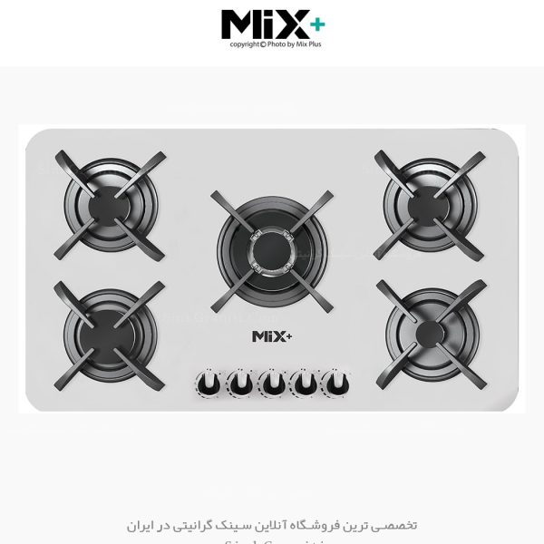 اجاق گاز میکس پلاس ig8517 فروشگاه سینک گرانیتی