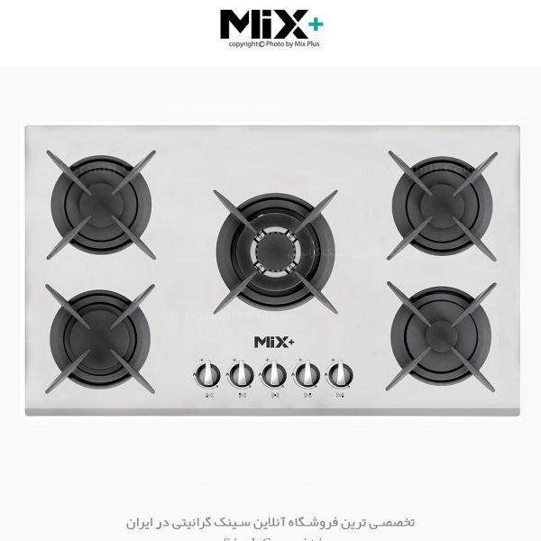 اجاق گاز میکس پلاس ig8519 فروشگاه سینک گرانیتی