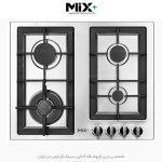 اجاق گاز میکس پلاس is6401 فروشگاه سینک گرانیتی
