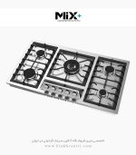 اجاق گاز میکس پلاس is9506 فروشگاه سینک گرانیتی