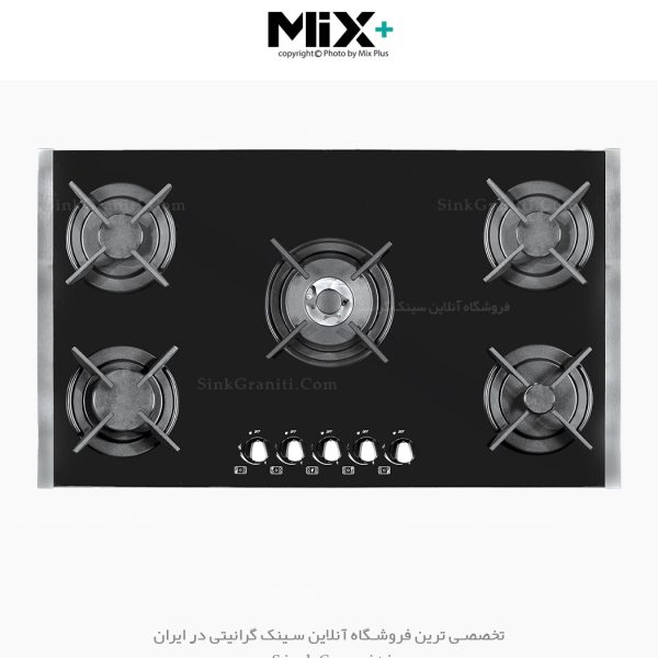 اجاق گاز میکس پلاس m525 فروشگاه سینک گرانیتی