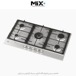 اجاق گاز میکس پلاس stella فروشگاه سینک گرانیتی