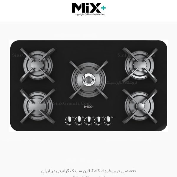 اجاق گاز میکس پلاس پاردیک فروشگاه سینک گرانیتی