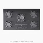 اجاق گاز کن cg8505 فروشگاه سینک گرانیتی