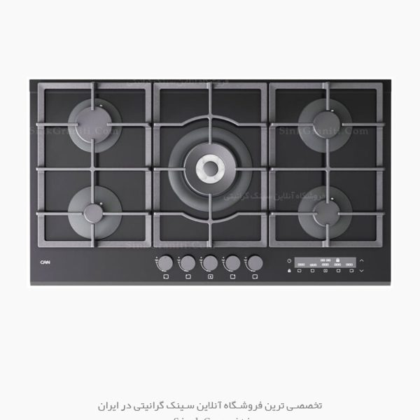 اجاق گاز کن ig502t فروشگاه سینک گرانیتی