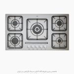 اجاق گاز کن is9502 فروشگاه سینک گرانیتی