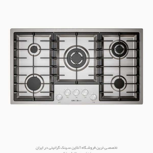 اجاق گاز کن پولاریس فروشگاه سینک گرانیتی