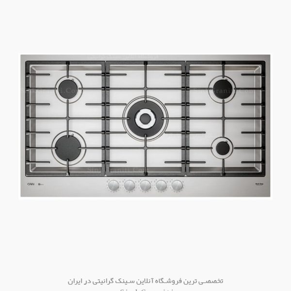 اجاق گاز کن رکو فروشگاه سینک گرانیتی