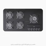 اجاق گاز کن پاردیک r فروشگاه سینک گرانیتی