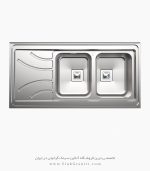 سینک آلتون 1203 فروشگاه سینک گرانیتی