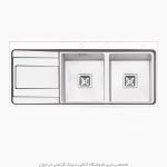 سینک ایلیا استیل 2073 فروشگاه سینک گرانیتی