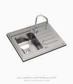 سینک بیمکث 933 فروشگاه سینک گرانیتی
