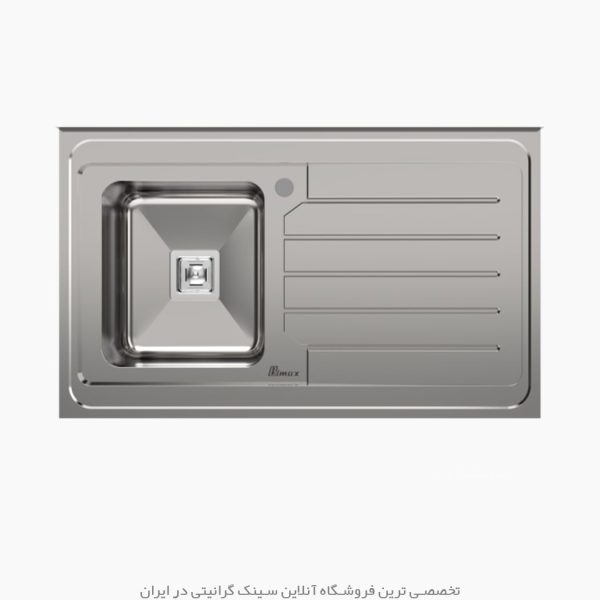 سینک بیمکث 937 فروشگاه سینک گرانیتی