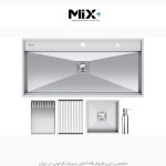 سینک دست ساز میکس پلاس d104 فروشگاه سینک گرانیتی