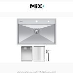 سینک دست ساز میکس پلاس d74 فروشگاه سینک گرانیتی