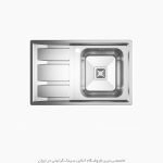 سینک کن 4112 فروشگاه سینک گرانیتی