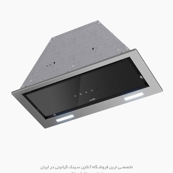 هود مخفی آلتون h600sn فروشگاه سینک گرانیتی