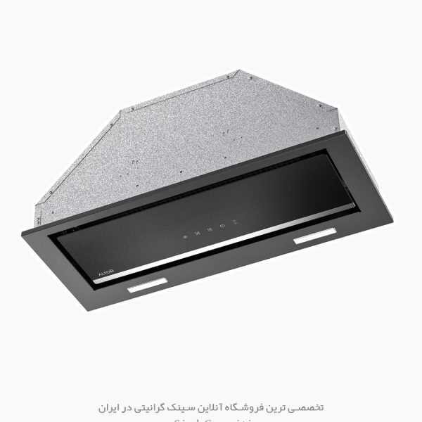 هود مخفی آلتون h706bn فروشگاه سینک گرانیتی