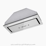 هود مخفی آلتون h710W فروشگاه سینک گرانیتی