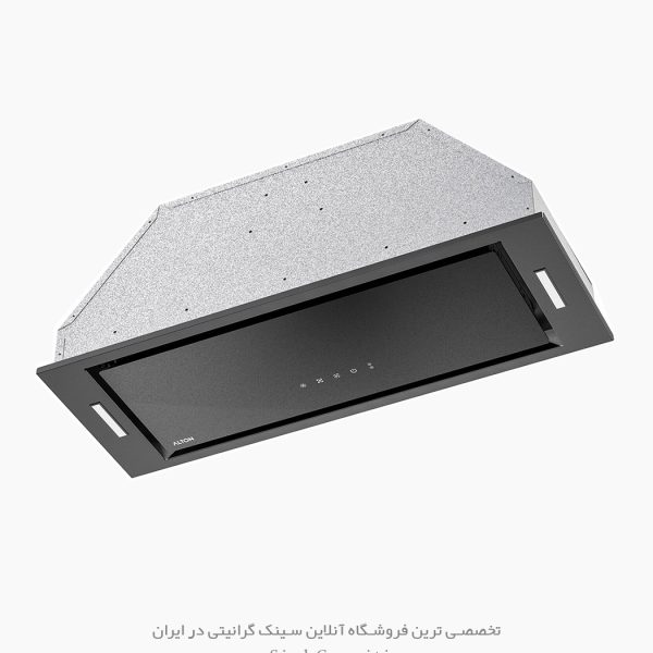هود مخفی آلتون h800b فروشگاه سینک گرانیتی