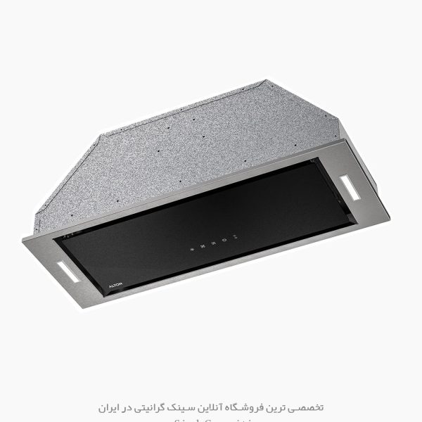 هود مخفی آلتون h800s فروشگاه سینک گرانیتی