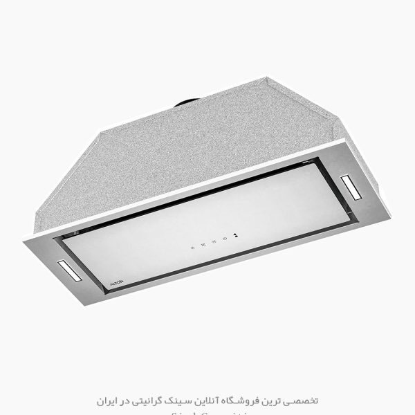 هود مخفی آلتون h800w فروشگاه سینک گرانیتی