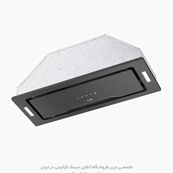 هود مخفی آلتون h801b فروشگاه سینک گرانیتی